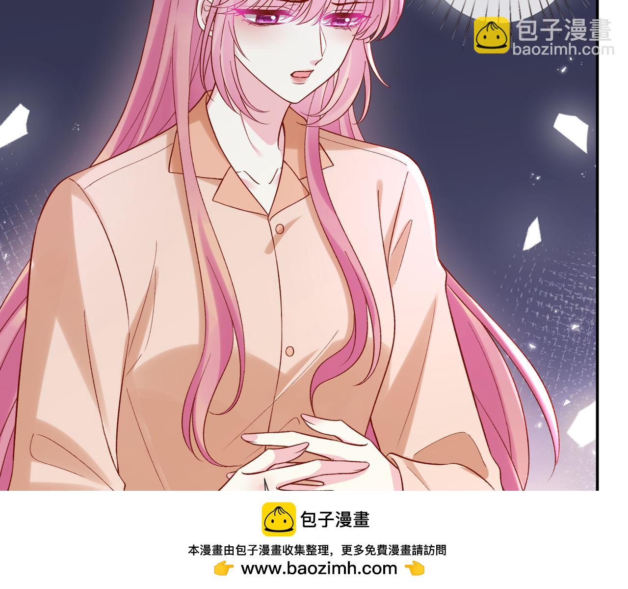 🍟名门挚爱 第539话 轻松拿捏两个霸总 第50页