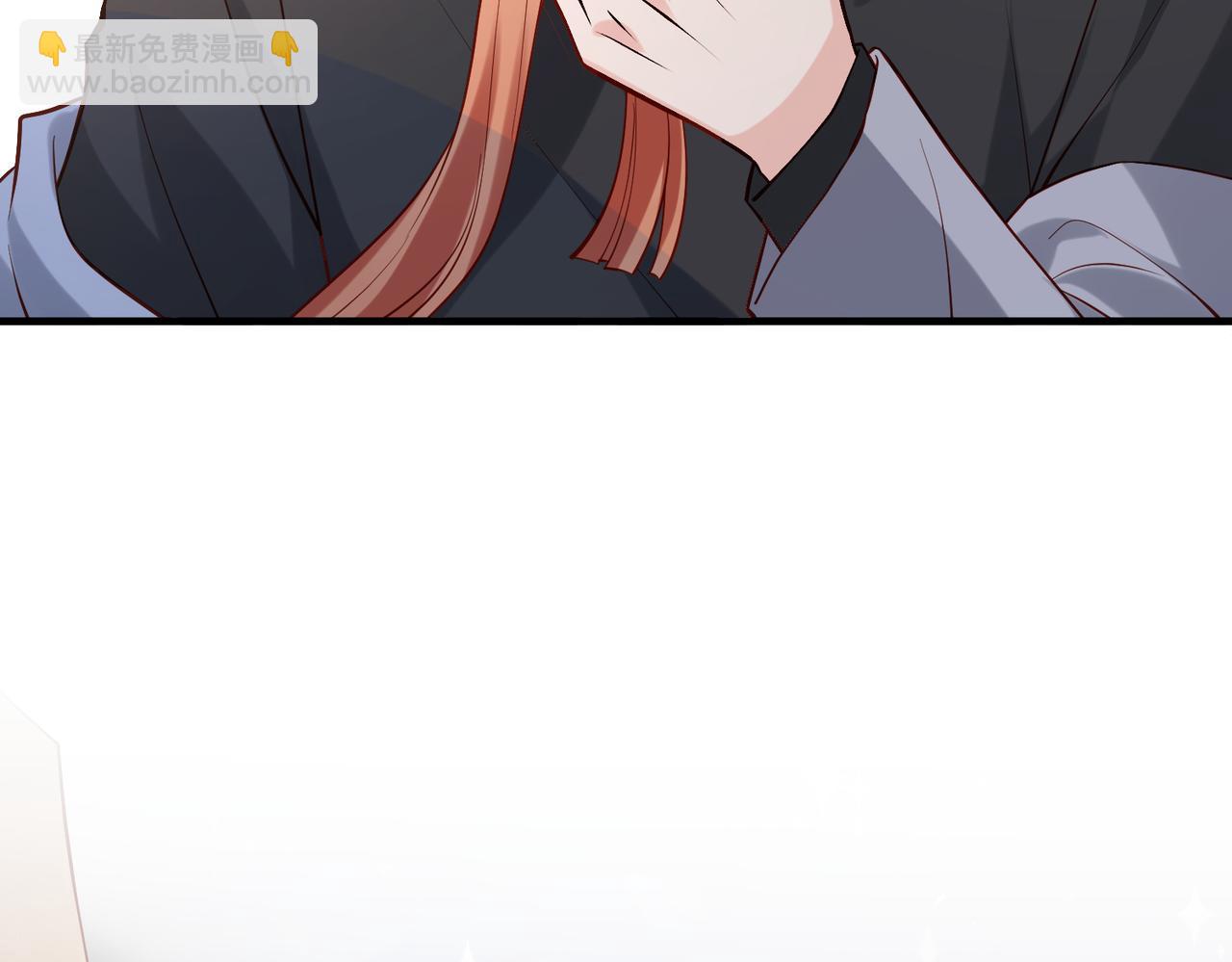 🍟名门挚爱 第540话 做个倒插门女婿 第11页