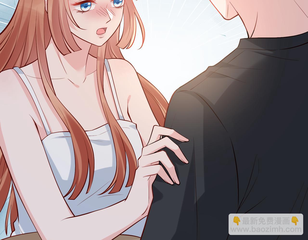 🍟名门挚爱 第540话 做个倒插门女婿 第22页