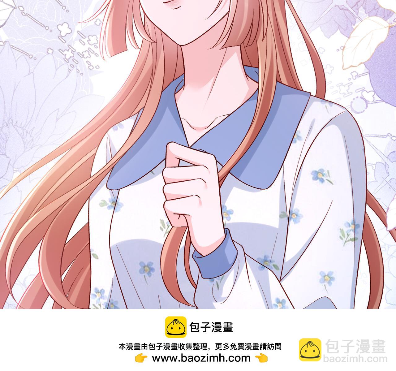 🍟名门挚爱 第540话 做个倒插门女婿 第50页