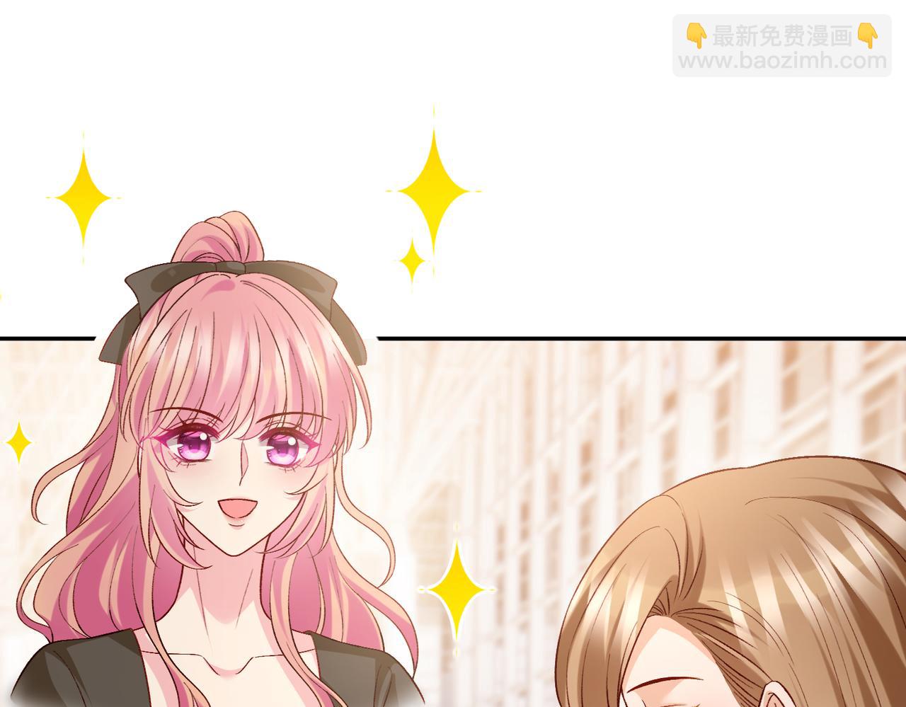 🍟名门挚爱 第542话 逼太子爷卖笑 第28页