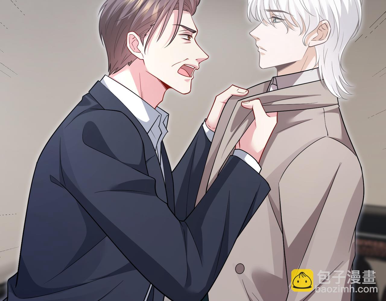 第552话 还没那么贱(1/2)-第558话