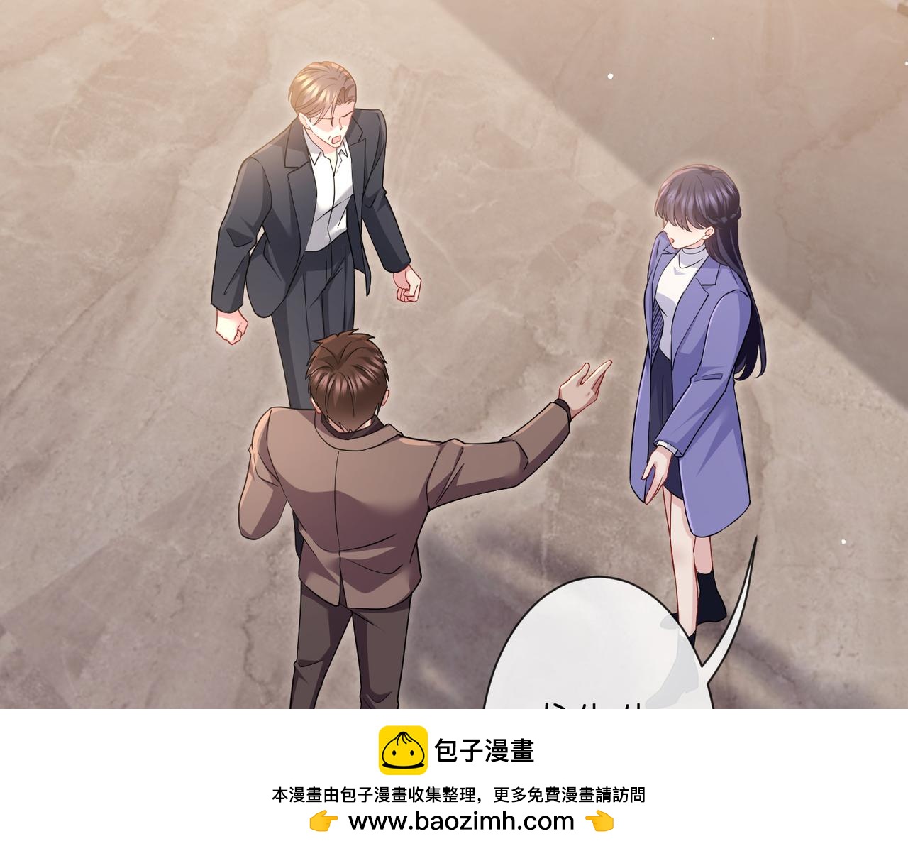 第552话 还没那么贱(1/2)-第558话