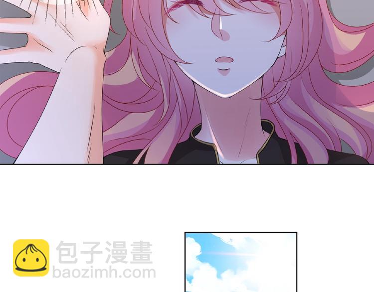 🍟名门挚爱 第58话 最亲密的事 第12页