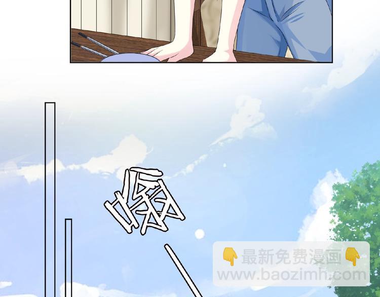 🍟名门挚爱 第58话 最亲密的事 第19页