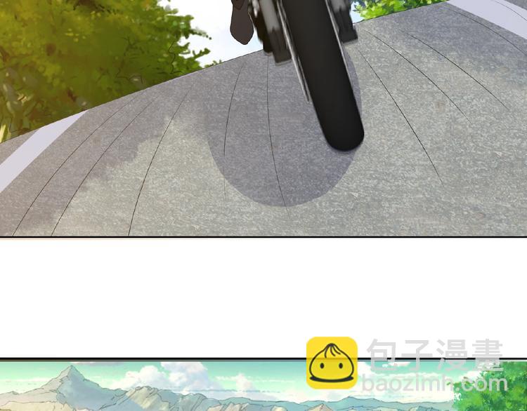 🍟名门挚爱 第58话 最亲密的事 第21页