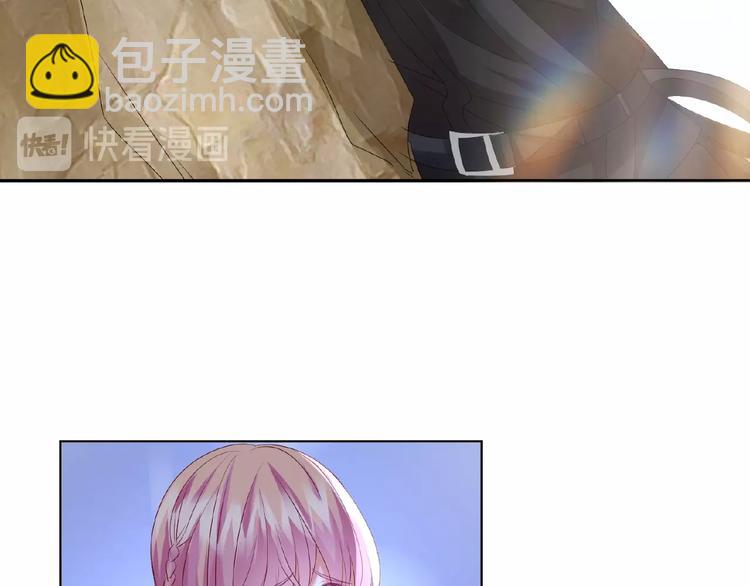🍟名门挚爱 第58话 最亲密的事 第36页