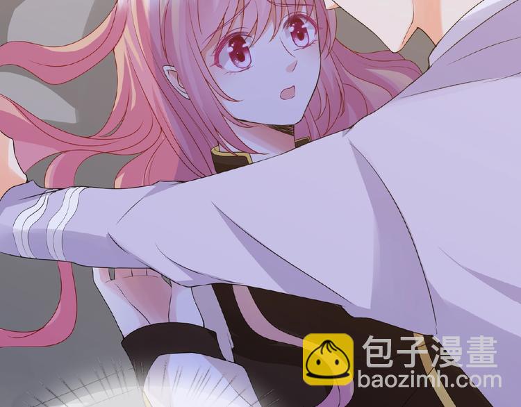 🍟名门挚爱 第58话 最亲密的事 第5页