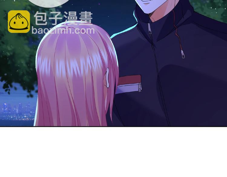 🍟名门挚爱 第60话 别动我！ 第26页