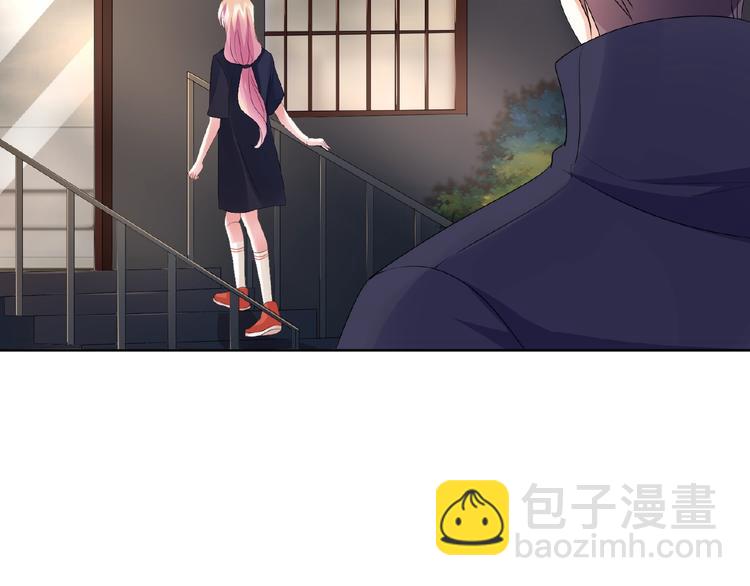 🍟名门挚爱 第60话 别动我！ 第45页