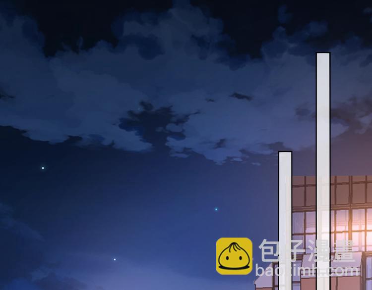 🍟名门挚爱 第60话 别动我！ 第49页