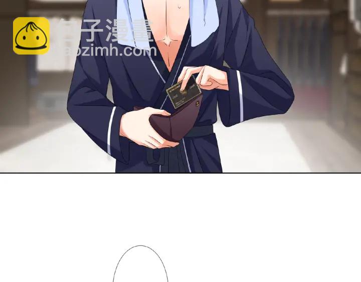 🍟名门挚爱 第62话 叫我的名字 第35页