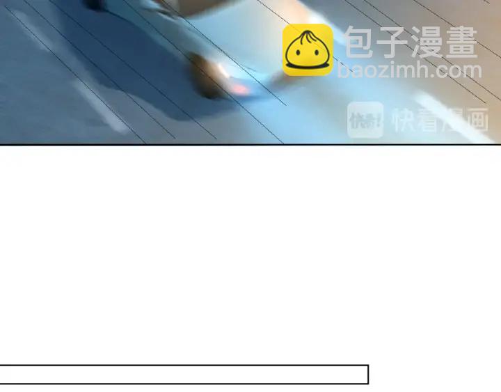 🍟名门挚爱 第64话  糟糕的吻技 第35页