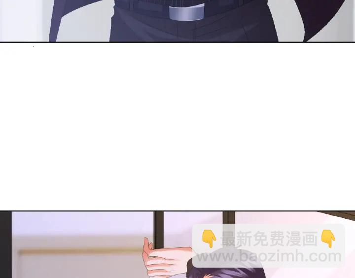 🍟名门挚爱 第66话 忍住，别出声 第32页