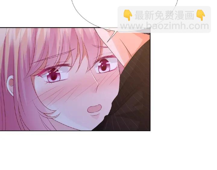 🍟名门挚爱 第66话 忍住，别出声 第44页