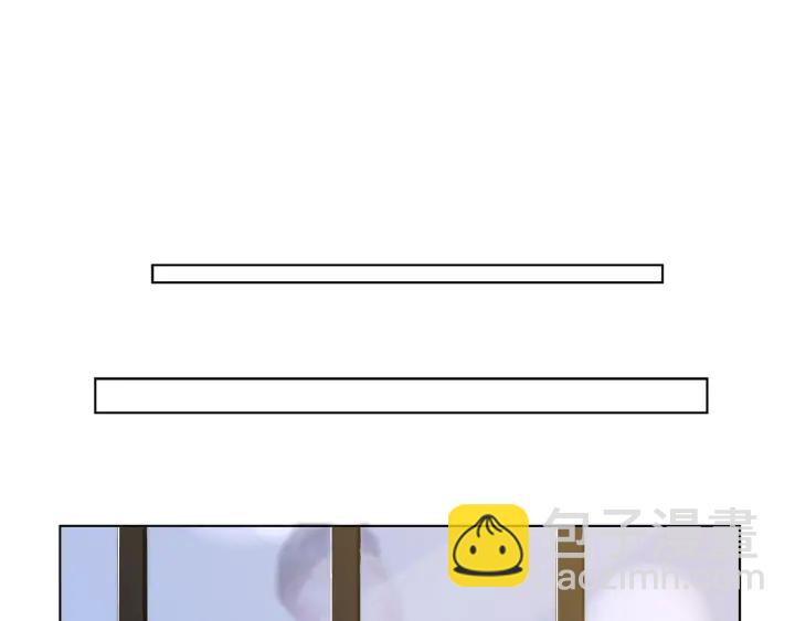 🍟名门挚爱 第66话 忍住，别出声 第46页