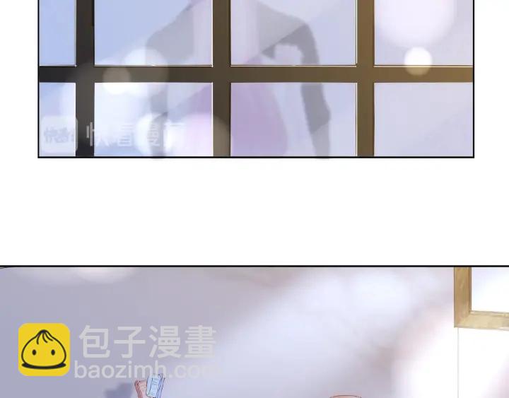 🍟名门挚爱 第66话 忍住，别出声 第47页