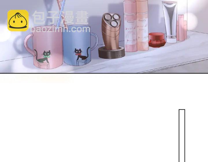 🍟名门挚爱 第66话 忍住，别出声 第48页