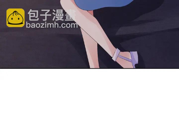 🍟名门挚爱 第8话 求求你！不要…… 第38页