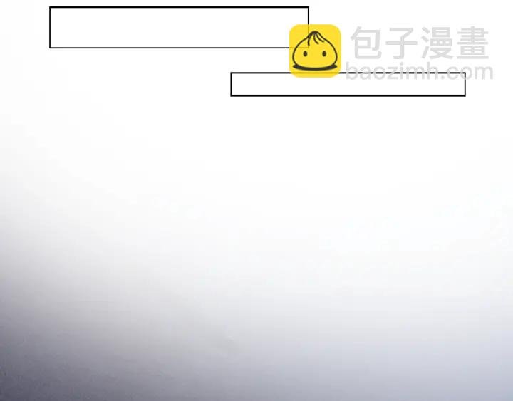 🍟名门挚爱 第8话 求求你！不要…… 第47页