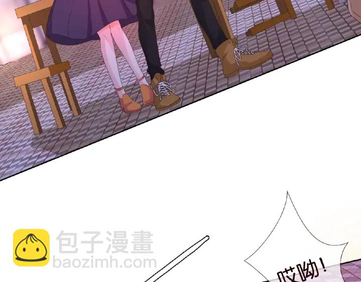 🍟名门挚爱 第72话 同枕共眠 第28页