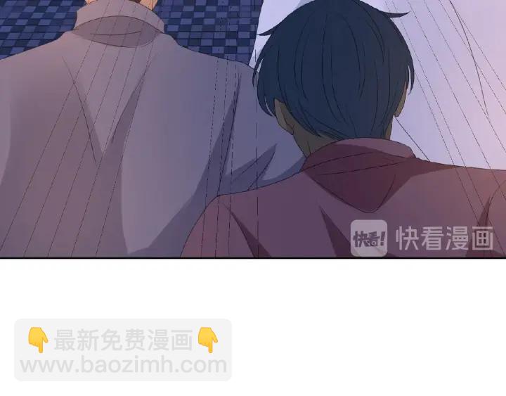 🍟名门挚爱 第72话 同枕共眠 第34页