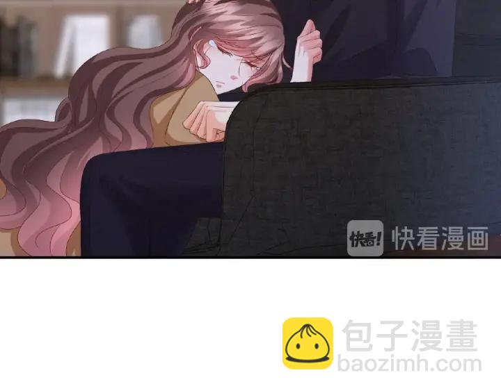 🍟名门挚爱 第72话 同枕共眠 第50页