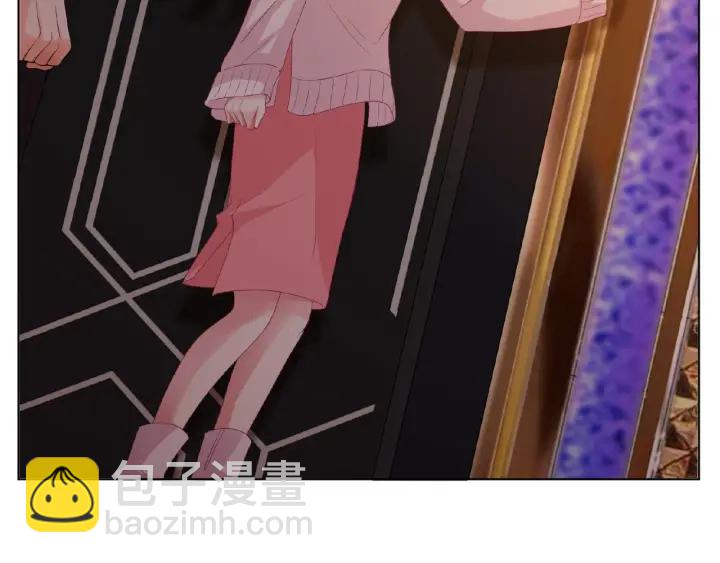 🍟名门挚爱 第74话 声色暧昧，真心莫辨 第21页