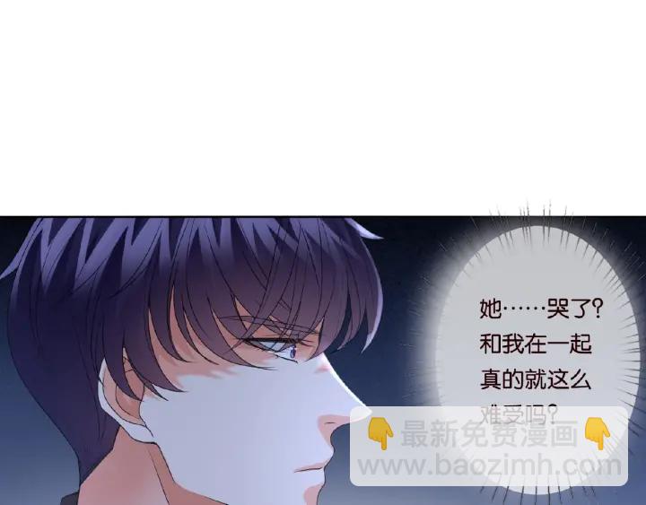 🍟名门挚爱 第74话 声色暧昧，真心莫辨 第23页