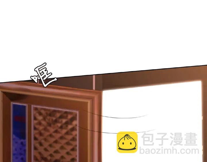 🍟名门挚爱 第74话 声色暧昧，真心莫辨 第28页