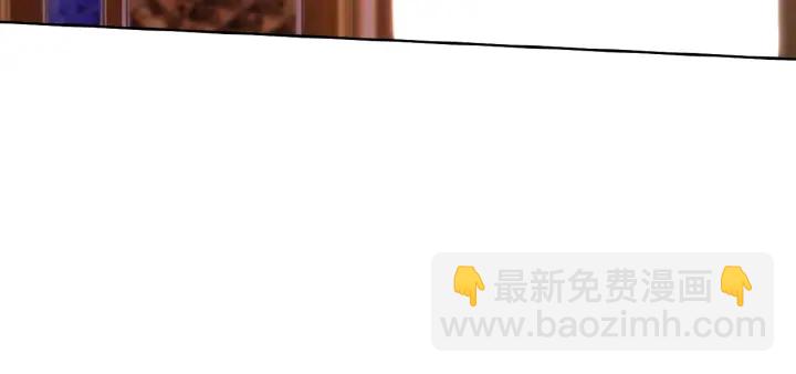 🍟名门挚爱 第74话 声色暧昧，真心莫辨 第29页