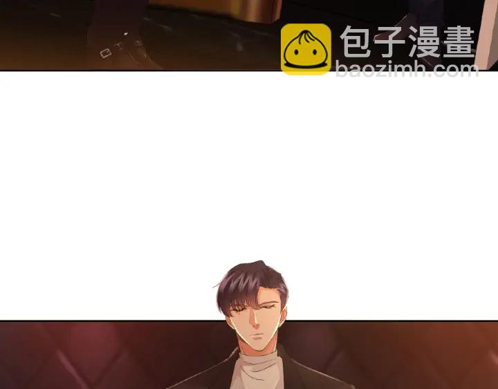 🍟名门挚爱 第74话 声色暧昧，真心莫辨 第32页