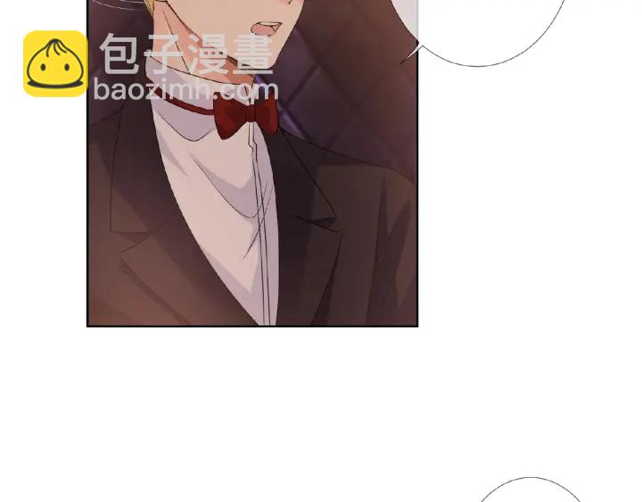 🍟名门挚爱 第74话 声色暧昧，真心莫辨 第37页