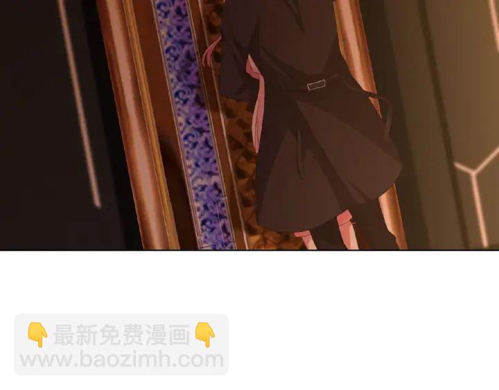🍟名门挚爱 第74话 声色暧昧，真心莫辨 第6页