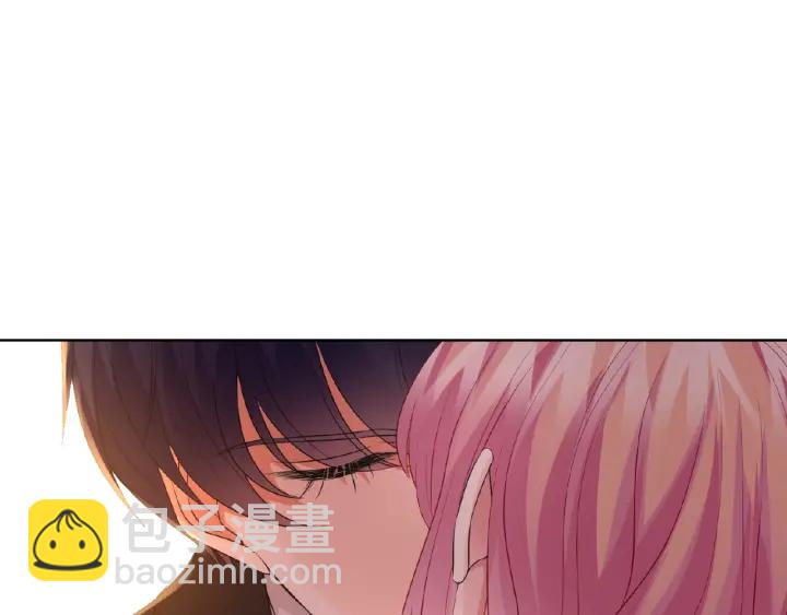 🍟名门挚爱 第74话 声色暧昧，真心莫辨 第8页