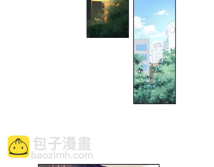 🍟名门挚爱 第76话 一夜荒唐 第15页