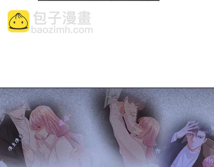 🍟名门挚爱 第76话 一夜荒唐 第17页