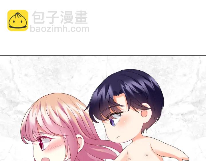 🍟名门挚爱 第76话 一夜荒唐 第34页