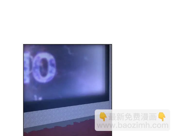 🍟名门挚爱 第76话 一夜荒唐 第46页