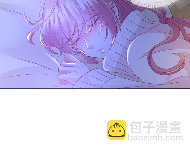 🍟名门挚爱 第76话 一夜荒唐 第7页