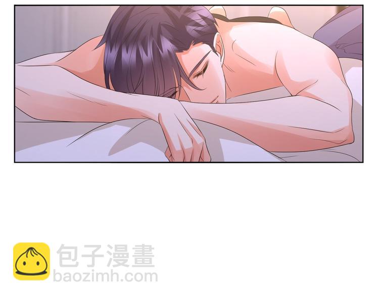 🍟名门挚爱 第78话 揉一揉❤ 第49页