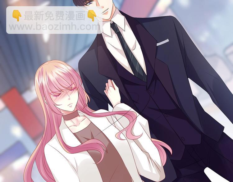 🍟名门挚爱 第80话 上船换衣❤ 第38页