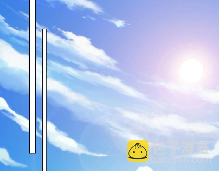 🍟名门挚爱 第80话 上船换衣❤ 第42页
