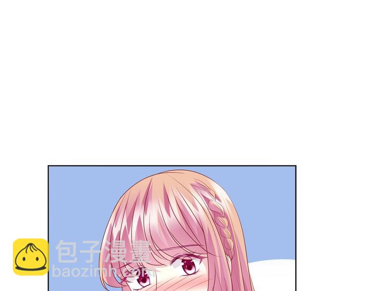 🍟名门挚爱 第80话 上船换衣❤ 第47页
