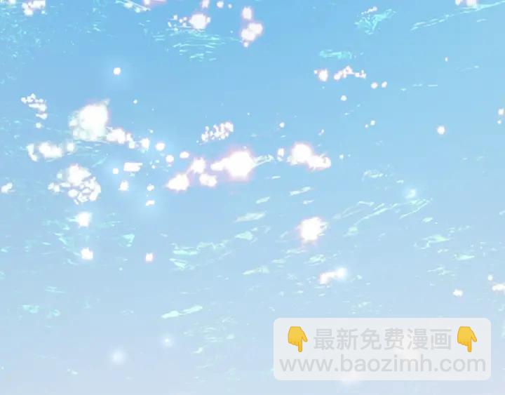 🍟名门挚爱 第10话 愿者上钩 第37页