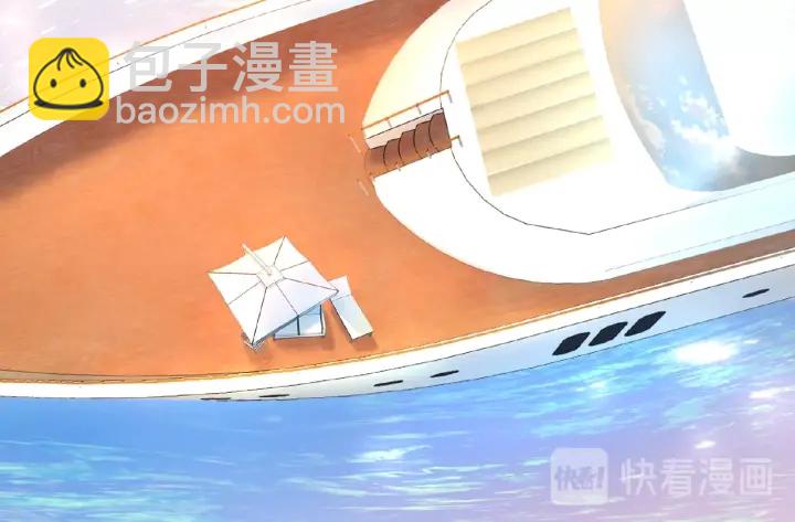 🍟名门挚爱 第10话 愿者上钩 第39页