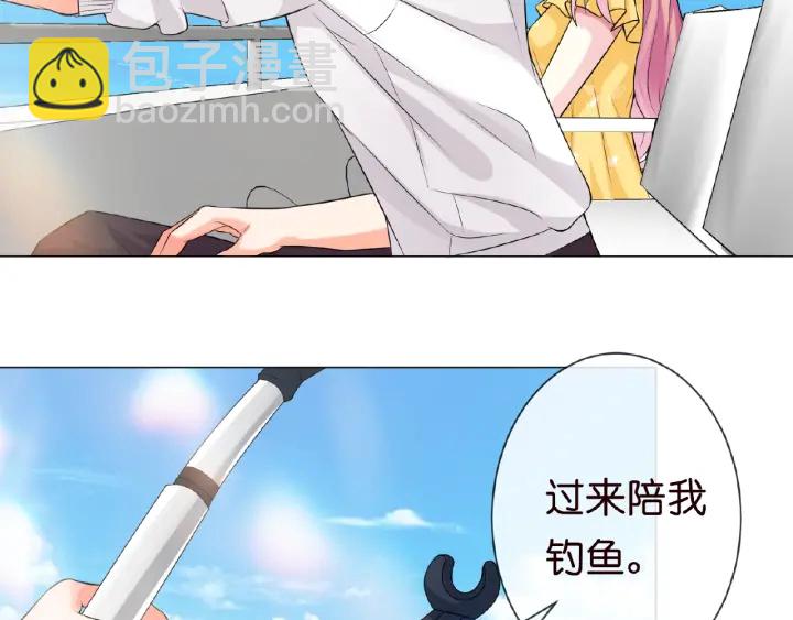 🍟名门挚爱 第10话 愿者上钩 第48页