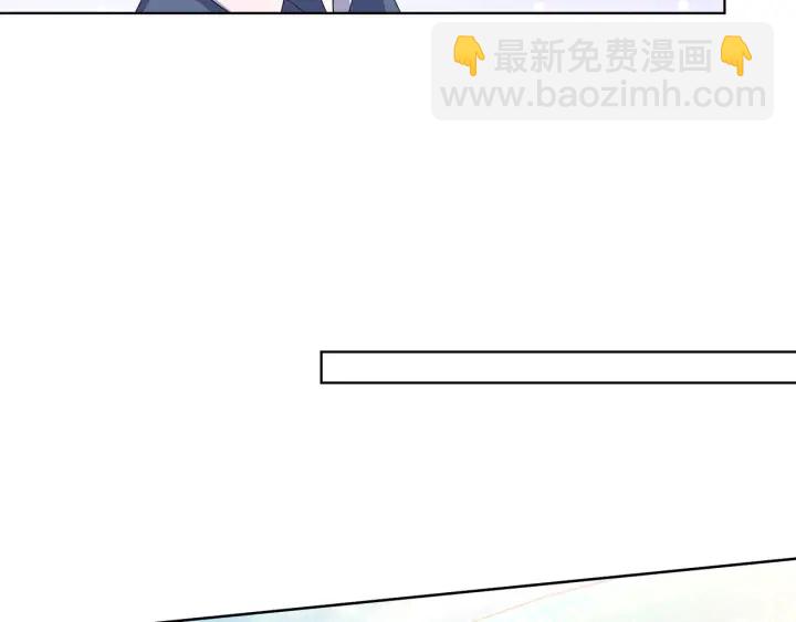 🍟名门挚爱 第82话 别在这里脱衣服！ 第18页