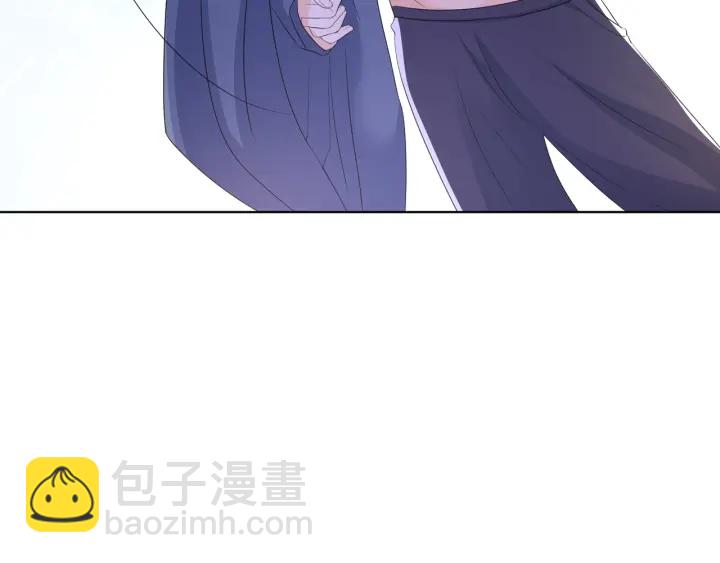 🍟名门挚爱 第82话 别在这里脱衣服！ 第25页