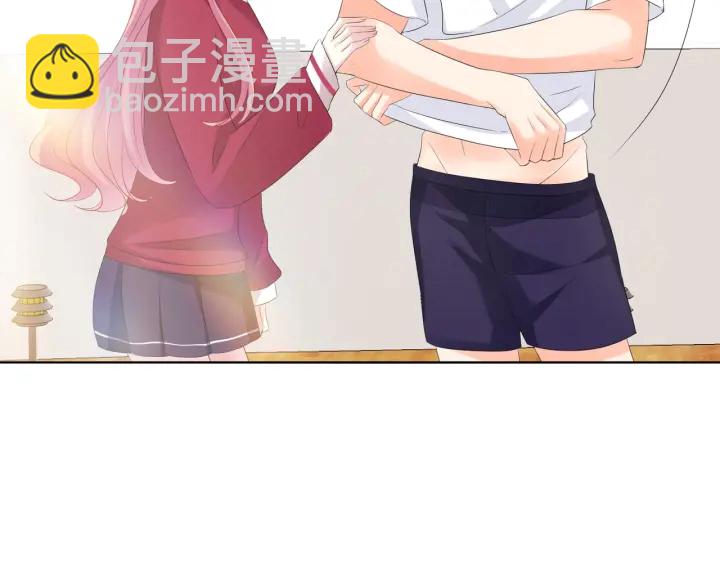 🍟名门挚爱 第82话 别在这里脱衣服！ 第33页